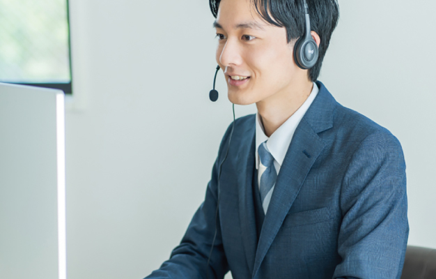 導入サポート