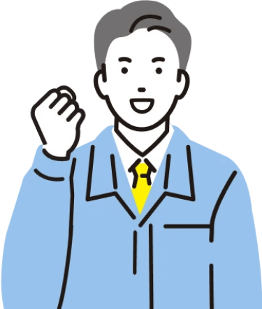 DXツール導入企業様の声