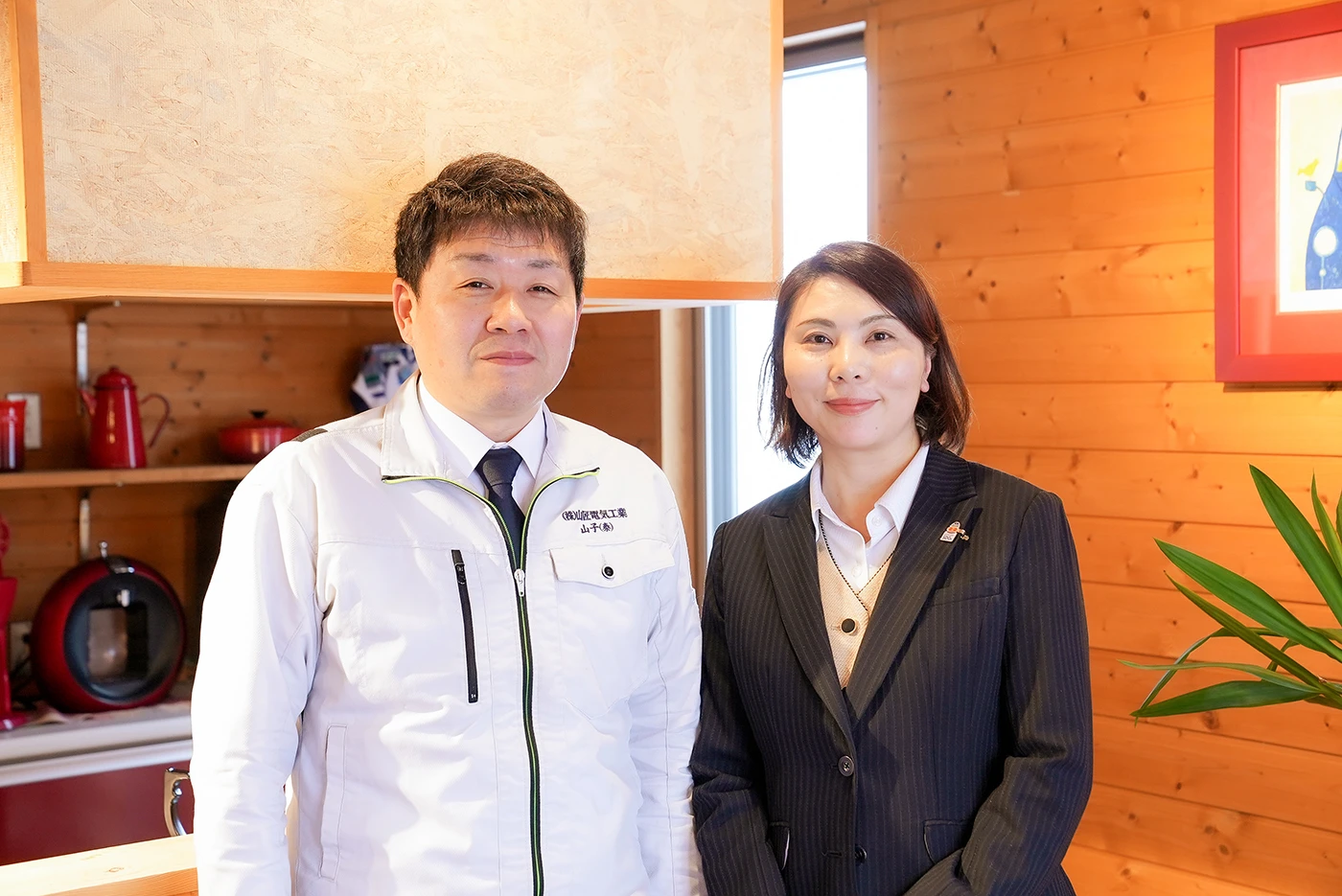 株式会社山匠電気工業