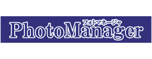 Photo Manager