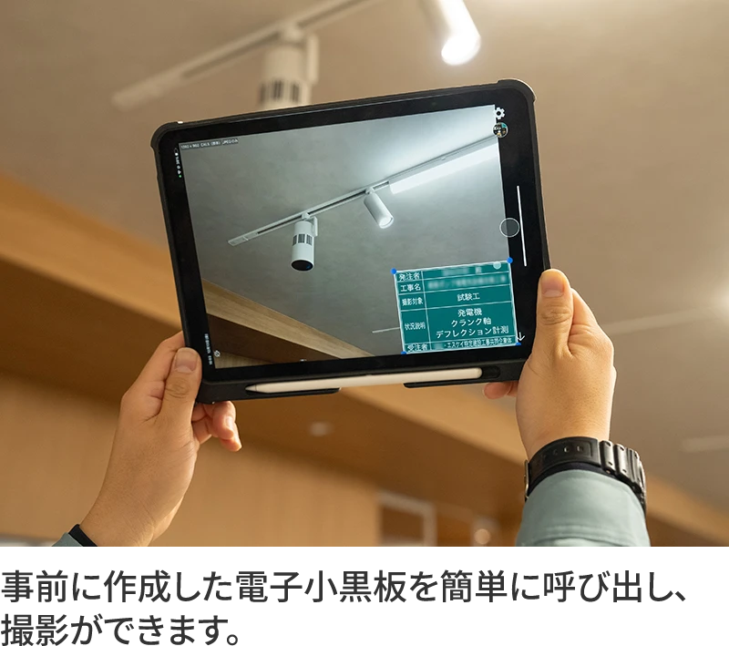 esukei_dengyou07-19905690_z27icpq-2-dxtna1hw1j.webp