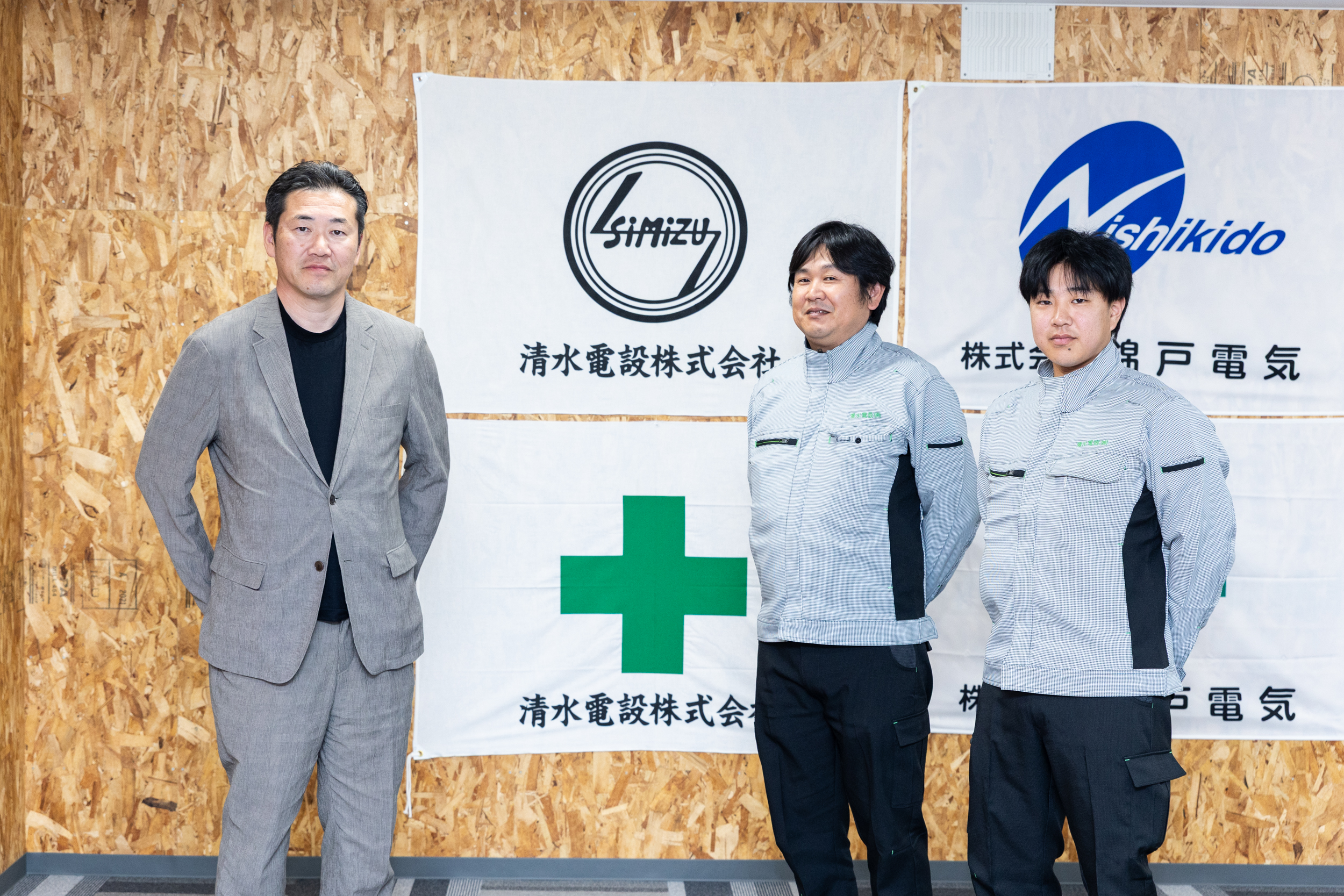 DX推進で実現！現場訪問の削減とペーパーレス化で業務効率化、若手の自律と挑戦を促す体制へ